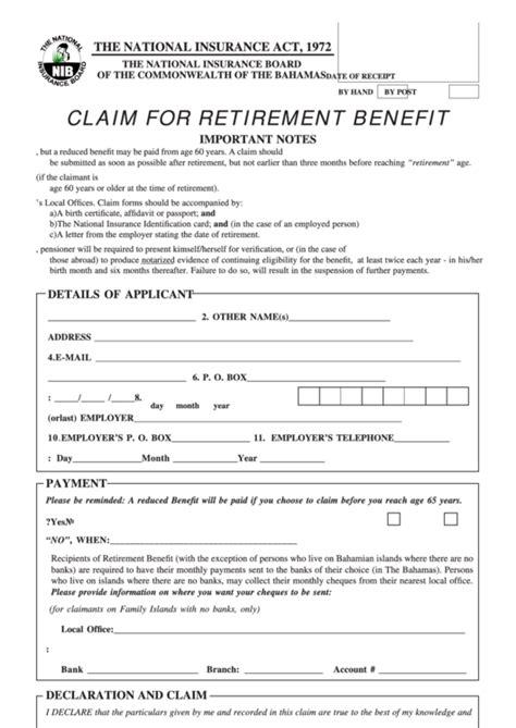 APPLICATION FORM RETIREMENT BENEFIT CLAIM .